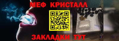 ALPHA PVP Малоярославец