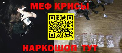 MDMA Малгобек