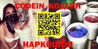 ALPHA PVP Малоярославец