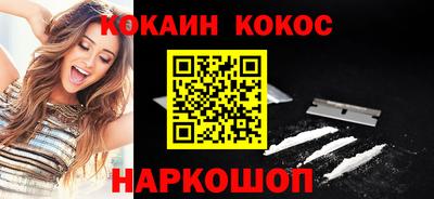 метадон Мариинск