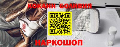 ALPHA PVP Малоярославец