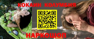 ALPHA PVP Малоярославец