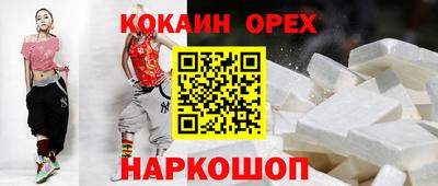 ALPHA PVP Малоярославец
