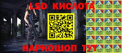 ALPHA PVP Малоярославец