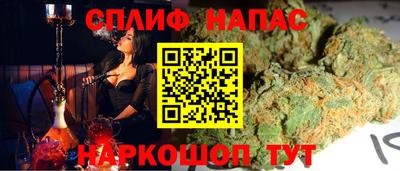 метадон Мариинск