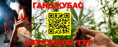 ALPHA PVP Малоярославец