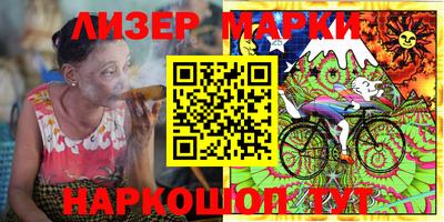MDMA Малгобек