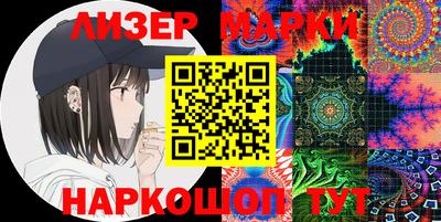 MDMA Малгобек