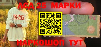 метадон Мариинск
