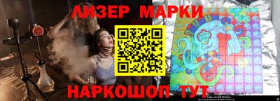 MDMA Малгобек