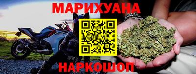 метадон Мариинск