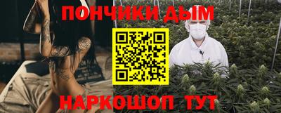 MDMA Малгобек