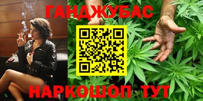 метадон Мариинск