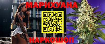 MDMA Малгобек