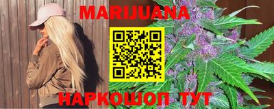 MDMA Малгобек