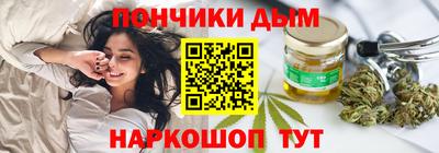ALPHA PVP Малоярославец