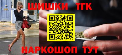 метадон Мариинск