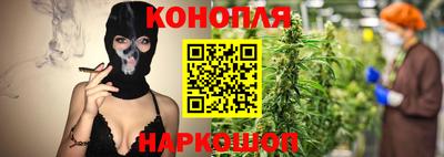 MDMA Малгобек
