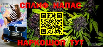 метадон Мариинск