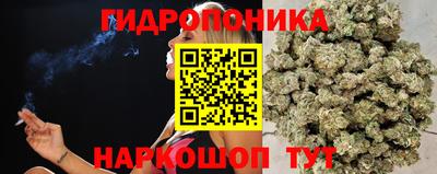 MDMA Малгобек