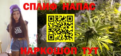 ALPHA PVP Малоярославец
