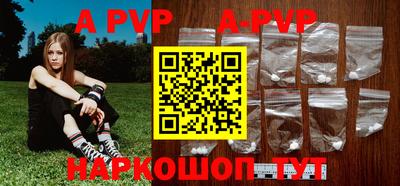 MDMA Малгобек
