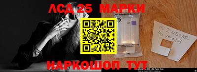 метадон Мариинск