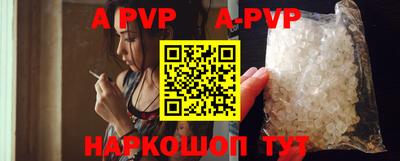 MDMA Малгобек