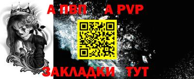 MDMA Малгобек