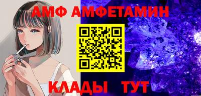 метадон Мариинск