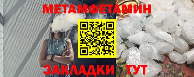 MDMA Малгобек