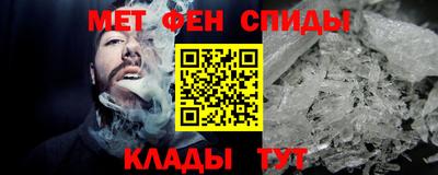 метадон Мариинск
