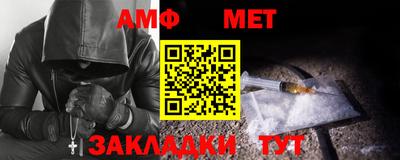 MDMA Малгобек