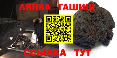 MDMA Малгобек