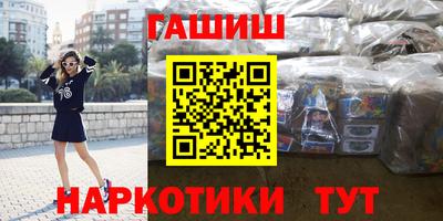 метадон Мариинск