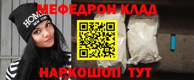 ALPHA PVP Малоярославец