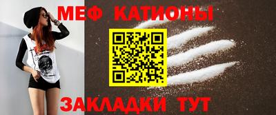 метадон Мариинск