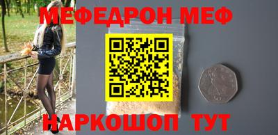 ALPHA PVP Малоярославец