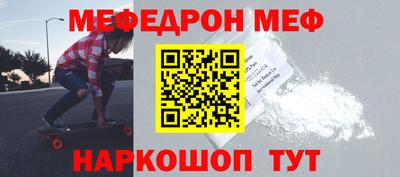 метадон Мариинск