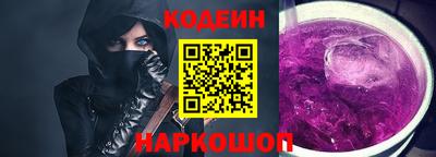 ALPHA PVP Малоярославец